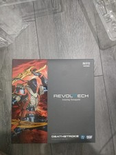 Revoltech Amazing Yamaguchi