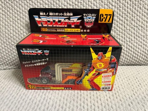 1986 hasbro rodimus - 1986, c-77