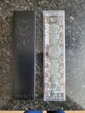 SHM100 Switch Mctwist Access