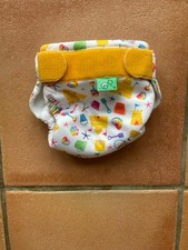 Totsbots baby swim nappy