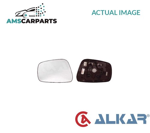 Rear view mirror glass - rear,