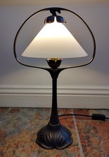 ART NOUVEAU HOOP TABLE
