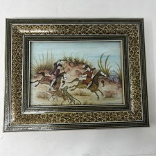 Persian Hand Painted Hunting