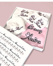 PERSONALISED baby girl gift