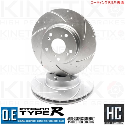 For honda integra dc5 - honda,