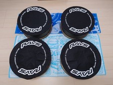 Rays Volk Racing Ce28N 15 Inch 5.5J 45 Pcd100 4-Piece Set