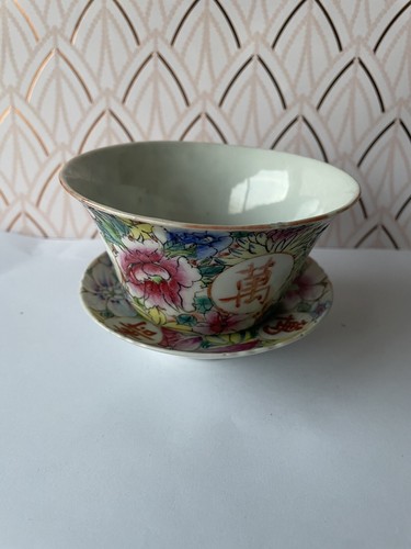 Sets antique chinese - of,