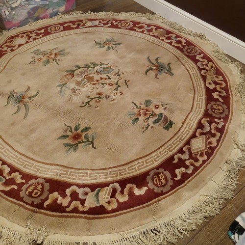 Vintage chinese silk rug - vintage,