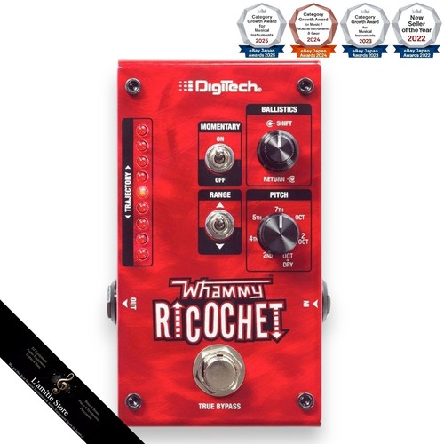 Digitech whammy ricochet pitch - whammy,