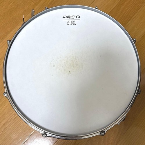 Slingerland inch brass - inch,