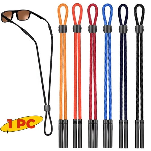 Sports sunglasses glasses neck - sunglasses,