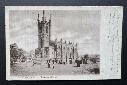 Vintage rppc peter s - vintage, st