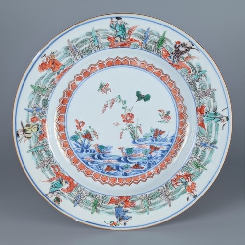 Antique chinese kangxi - chinese,