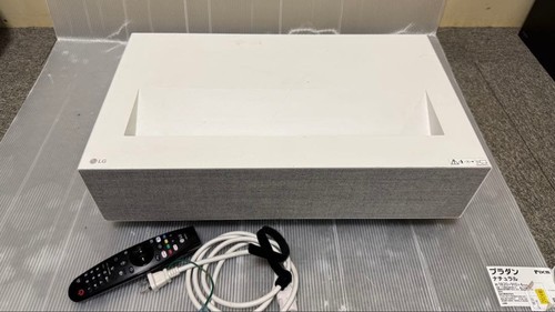 Cinebeam uhd projector - lg,