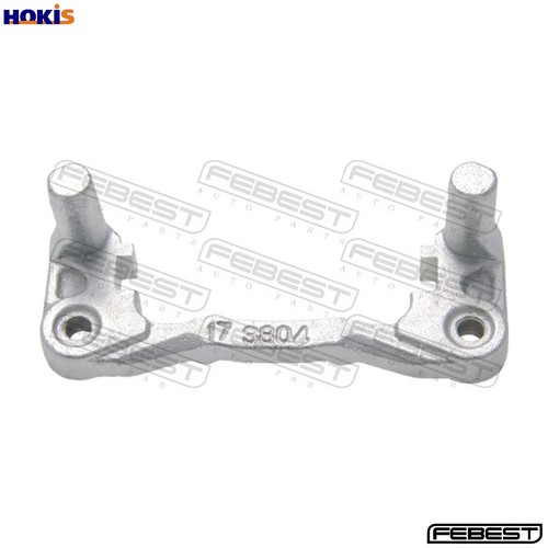 Brake caliper bracket set - brake,