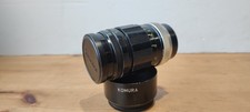 Sankyo Kohki Komura 105mm f/2 12 Blade Aperture & Caps - Screw Mount - Untested