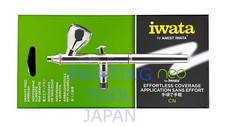 ANEST IWATA MEDEA Airbrush