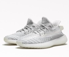 Adidas Yeezy Boost 350 V2