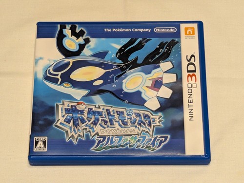 Pokémon alpha sapphire - pokémon,