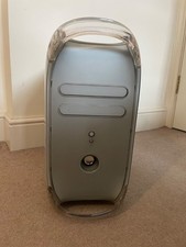 Apple Quicksilver PowerMac G4