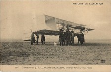PC AVIATION, L'AEROPLANE JTC