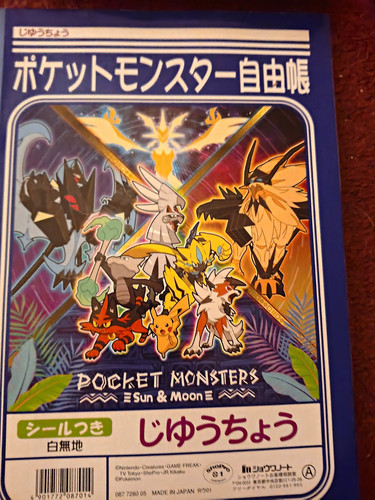 Shogakukan pokémon sun moon - shogakukan,