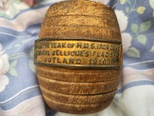 MINIATURE WOODEN RUM