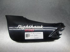 Honda CB650 Nighthawk Motorcycle Left Hand Side Panel Cover 