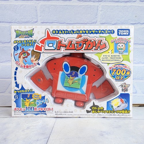 Pokemon rotom pokedex - rotom, dx