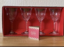 Authentic Set of 4 Vintage