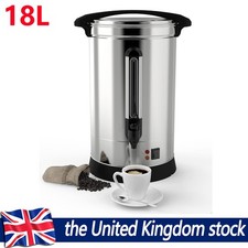 18 Litre Electric Stainless