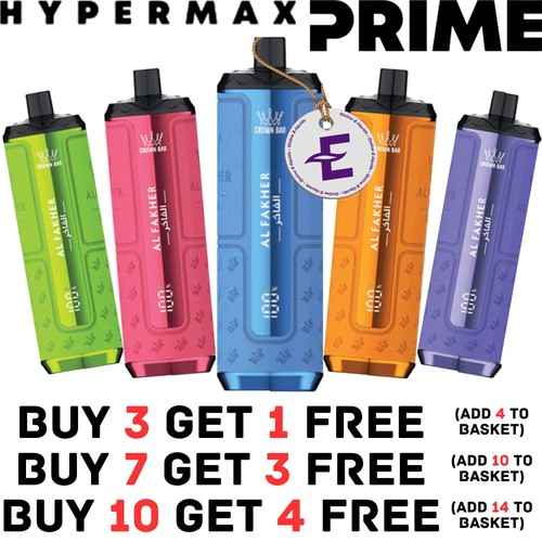 Fakher hypermax 50k pod - hypermax,