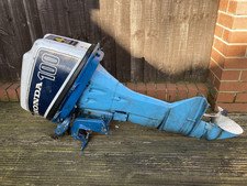 Honda B100 (HP) Outboard Engine