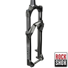 Rockshox recon silver - rockshox,