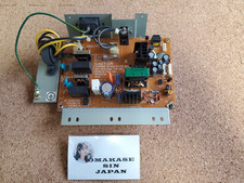 KORG X3 Original Power Supply