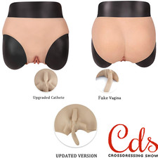 Silicone Underwear Shorts
