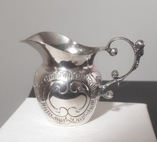 19TH C SOLID SILVER AUSTRIAN