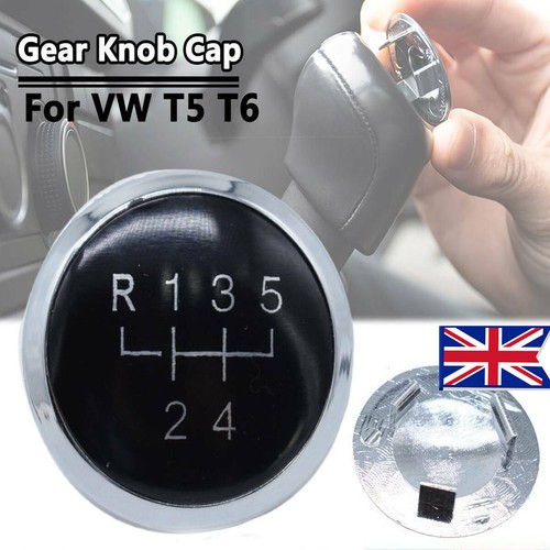 Speed gear knob cap decal - 5,