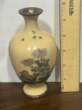 Meiji Japanese Cloisonne Vase