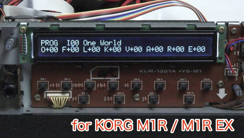 Korg m1r lcd - ex,