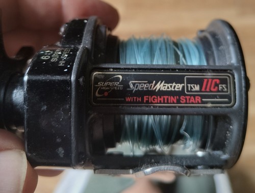 Shimano multiplier beach - shimano,