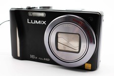 Panasonic lumix dmc tz20 - lumix, dmc-tz20