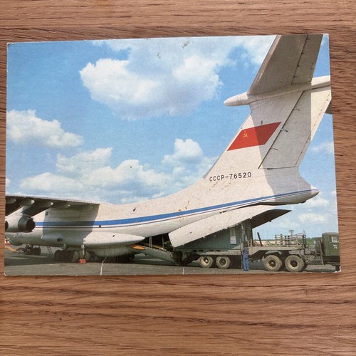 Aeroflot soviet airline issued - airline,