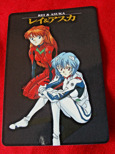 Vintage 1996 bandai evangelion - 1996,