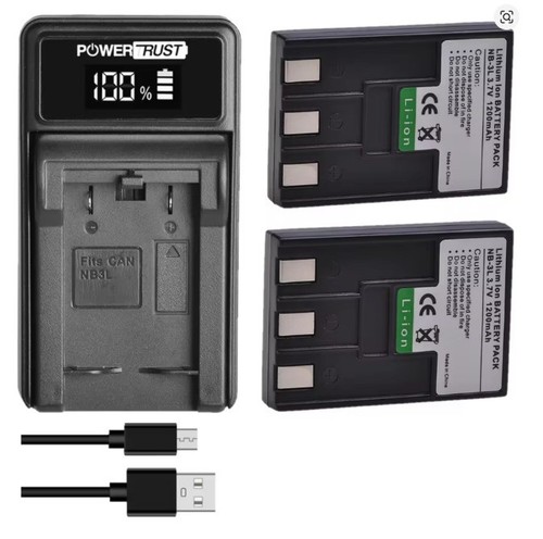 Batteries with charger - nb-3l,