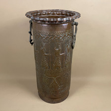 Antique Metal Copper Umbrella Stand Planter Bucket Indian Pattern Cylinder
