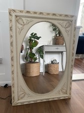 Vintage French Cream Oval