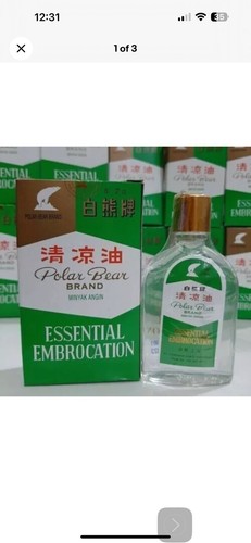 Polar bear brand essential - polar,