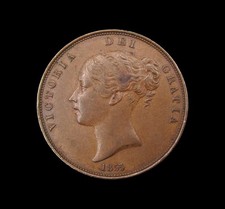 VICTORIA 1855 YOUNG HEAD