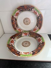 Stunning Pair Minton First Period Octagonal Dessert Plates c.1805 Pattern 184